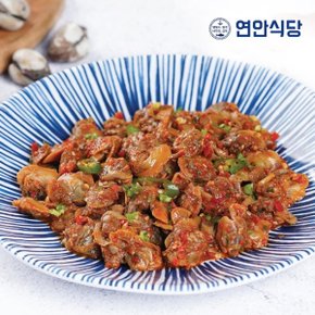 [연안식당] 매콤꼬막장 150g 1팩