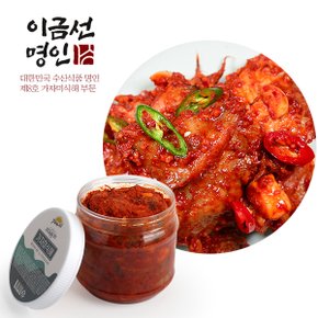 [대한민국 수산식품 이금선 명인] 가자미 식해 1kg