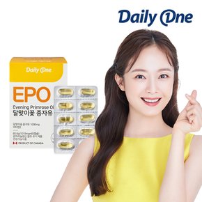 EPO 달맞이꽃 종자유 감마리놀렌산 비타민E 1010mg X 60캡슐 1통