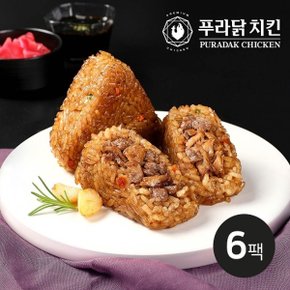 [푸라닭] 블랙알리오 치킨 주먹밥 100g 6팩