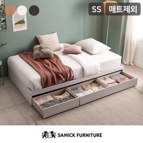 SAMICK 트로이 빅서랍 3단 수납 침대(매트제외-슈퍼싱글)