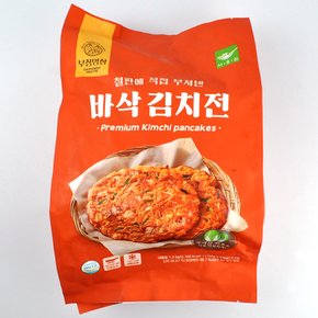 코스트코 사옹원 부침명장 바삭 김치전 1.3kg(130g x 10개입) 아이스박스 냉동발송