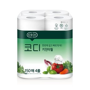 [SSG]코디 키친타월 150매*4롤 1팩
