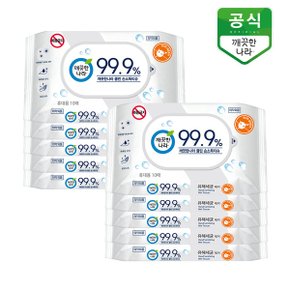 깨끗한나라 클린 소독 티슈 휴대 10매 x 10팩