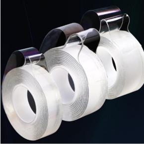 욕실 인덕션 화장실 다용도 틈새 방수 테이프 1.0cmx5m X ( 5매입 )