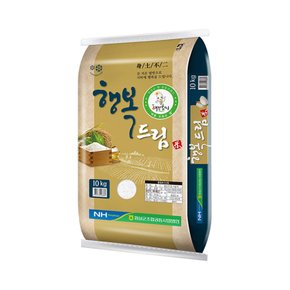 [홍천철원] 23년산 임실농협 행복드림 10kg