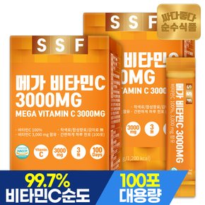 비타민C 3000MG 2박스(200포) 비타민씨 분말 스틱 파우더