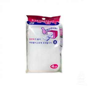 하니냉동렌지밥팩(4set) 편리한 소 4171