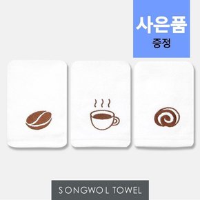 [송월타올S]커피 핸드타월 1매 주방타월 손행주