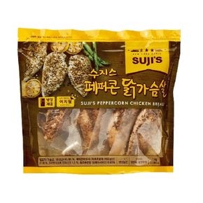 (코)수지스 페퍼콘 닭가슴살 1KG[33458642].