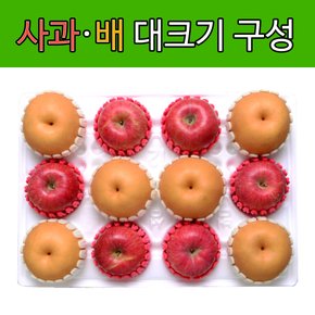 [경상북도]영주풍기사과 사과배혼합세트 5.8kg내외(사과6입 배6입), 부직포가방 포장