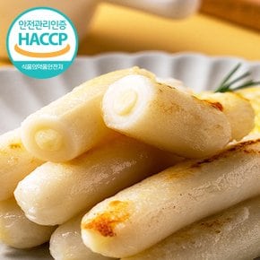 [HACCP] 웰굿 구워먹는 모짜렐라 치즈떡 700g(350gX2팩)