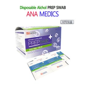 ANA 에이엔에이 알콜스왑 100매 3통(개별포장) 피부살균소독