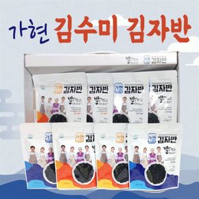 [김수미 가현김자반선물세트] 김자반선물세트 설날추석선