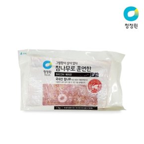 청정원 참나무 훈연 베이컨1kg (냉동)
