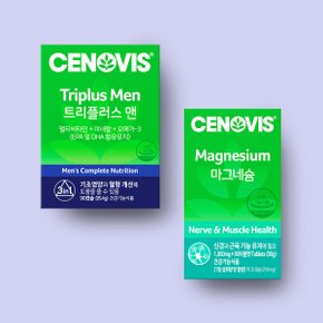 [SSG 단독]남성 트리플러스맨(90캡슐) + 마그네슘(90정)