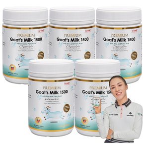 산양유 츄어블 300정 5개 뉴질랜드 단백질 파우더 고트 밀크 산양 우유 칼슘 어린이 성인 영양제