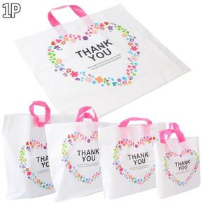 특대 손잡이 비닐쇼핑백 디자인 포장봉투 선물케이스 (S6911465)