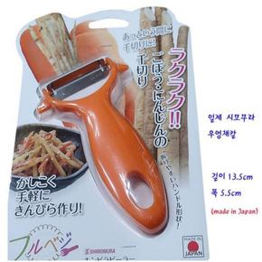시모무라 편리한 우엉칼 감자칼 당근 야채 필러 과일 껍질칼