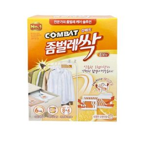 옷장 서랍장 좀벌레싹 방충효과 (12개입) 오렌지향