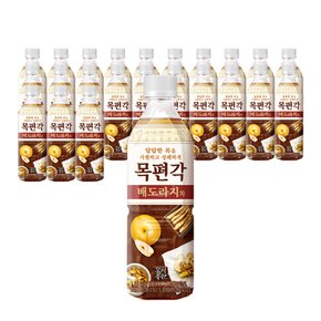 [본사직영] 몸에좋은 목편각 배도라지차 500PET 24입