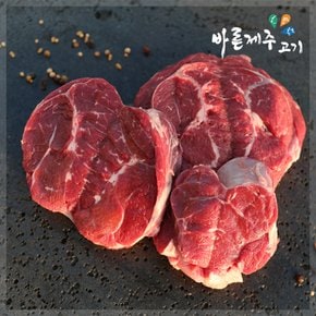 [제주직송] 바른제주고기 제주 한우 사태 300g (1등급이상)/국거리용(세절)