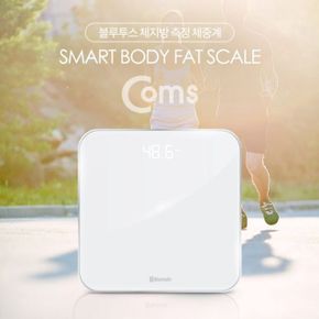 스마트 디지털 체중계 블루투스 체지방 BMI 측정