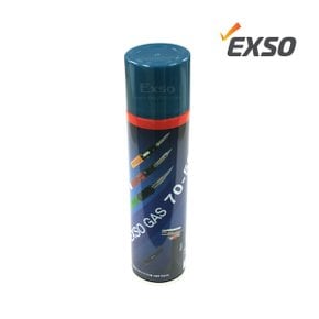 엑소EXSO 충전용 가스 GAS 70-59
