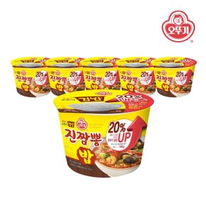[오뚜기] 맛있는 오뚜기 컵밥 진짬뽕밥(증량) 217.5g x 6개
