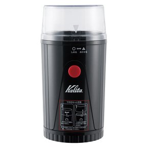 Kalita 이지 컷 밀 커피 밀 EG-45
