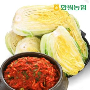 [화원농협] 이맑은 김장 세트 / 절임배추 10kg+김치양념 3.5kg
