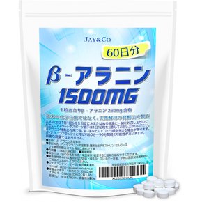 JAY&CO. 천연 효모의 β-알라닌 베타알라닌 정제 (정제 제조국:일본) (60일분, 360정)