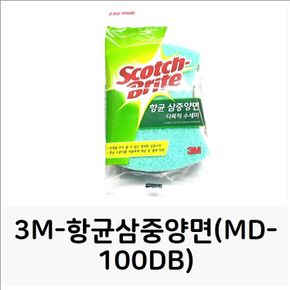 3M 항균삼중양면(MD 100DB) 거품수세미 스폰지수세미
