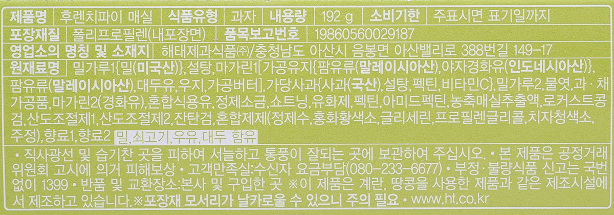 품질표시이미지2