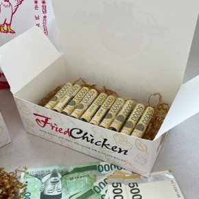 옛날 치킨 용돈 이벤트 박스 설날 부모님 생신 생일 현금 선물