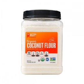[해외직구] 베터바디푸드  오가닉  코코넛  가루  1kg