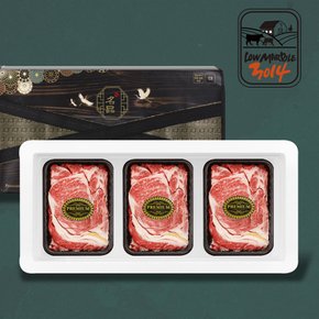 프리미엄 국내산 숙성 소고기 선물세트1호 (꽃등심300gX3팩/총 900g)