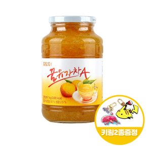 담터 꿀유자차A 1kgx1병+키링2종 무료배송