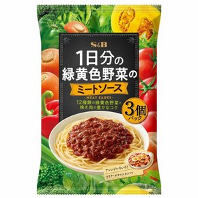 SB Foods 1일 분량의 녹황색 채소 미트 소스 3팩