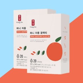 공차 허니자몽 블랙티 20티백 2개세트 제품