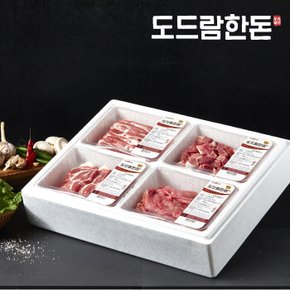 [냉장] [도드람한돈] 한마리세트 (총 2.0kg)