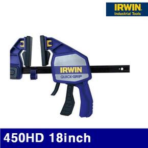 어윈 HD 퀵그립클램프-강력형 2121839 450HD 18Inch 450mm 1EA