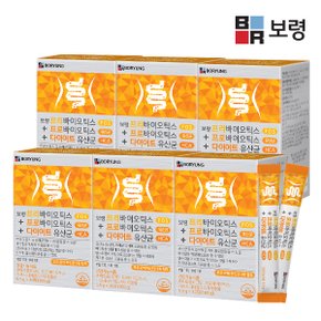 프리바이오틱스 프로바이오틱스 다이어트 모유 유산균 6박스 (6개월분)