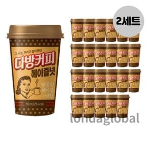 동원 소와나무 다방 커피 헤이즐넛 24개 2세트