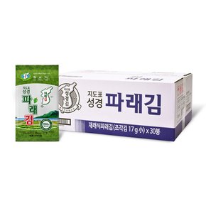 [본사운영] 지도표 성경김 파래식탁김17g 30봉