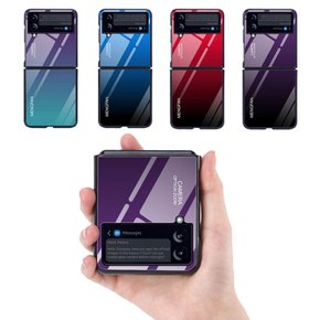 Galaxy zflip3/갤럭시 Z플립3 Z플립4 ZFlip 지플립 제트플립 폴더 심플 디자인 유광 글리터 그라데이션 강화유리 슬림핏 하드 커플 예쁜 특이한 휴대폰 케이스