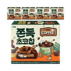 CW 청우 쫀득초코칩 커피 240g x 5개 / 찰떡파이 커피맛 쿠키