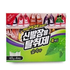 [키멘션] 쿨샵 가정용 신발장 탈취제 산도깨비 옷장 탈취제