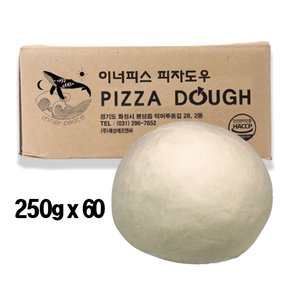 이너피스(해성) 피자도우 250g [박스출고,냉동]