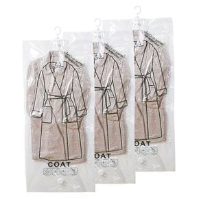 겨울 옷 코트 보관 옷장 옷걸이 진공 압축팩 대형 3개